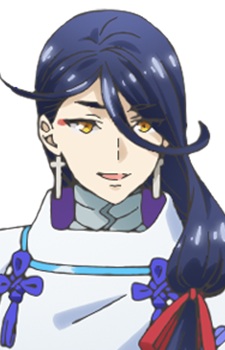 Сэймэй Абэ-но