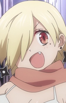 Фумико Кусагакурэ