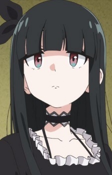 Тораё Курокума