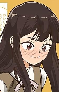 Сасара Мияно