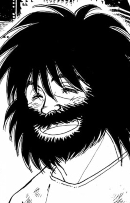 Незнакомец с бородой