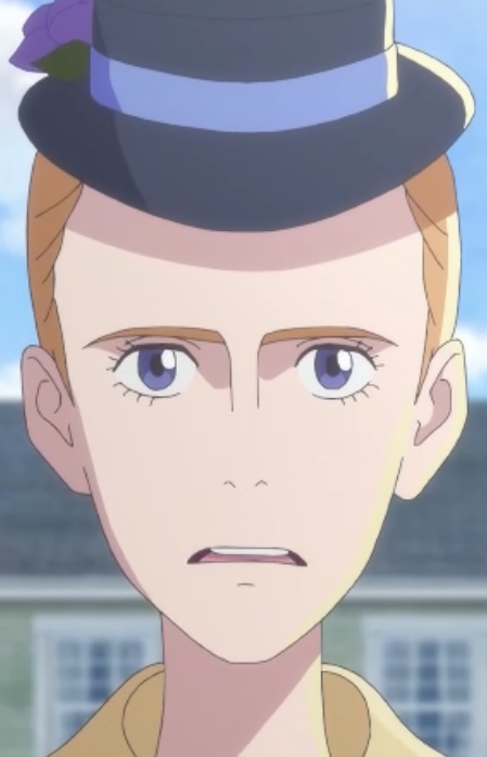 Миссис Гарднер