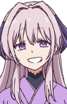 Мисудзу Кириминэ