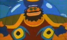 Барон Ти-бэк