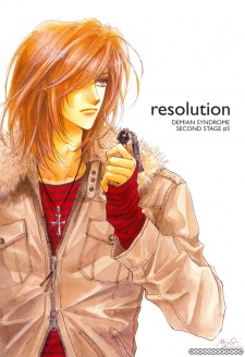 Дзёитиро Такаяма