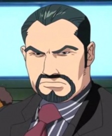 Рико Ганбино