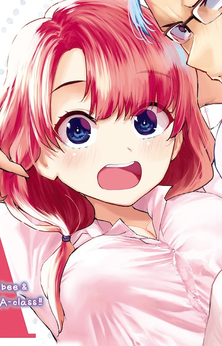 Мэйко Инокава