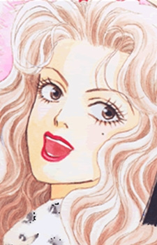 Карэн Кидзакура