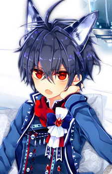 Роу Эзур Карна