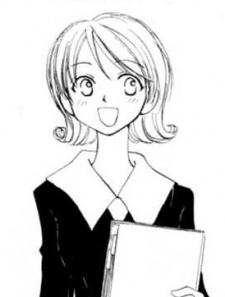 Кэйко Отиай