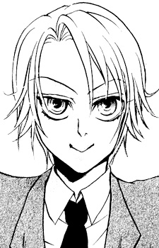 Кири Куросу