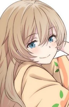 Хикари Савакэ