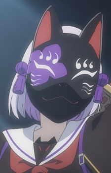 Амаиро Кицунэгасаки