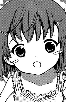 Цугуми Тодо