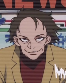 Ури Келлерман