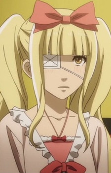 Аяка Тосима