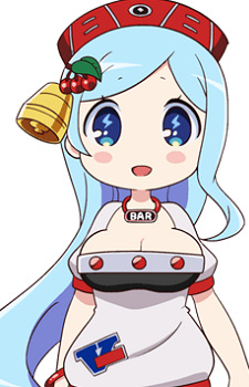 Тандер Рай Нихонбаси