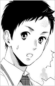 Таити Танго