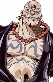 Юкинодзё Оникура