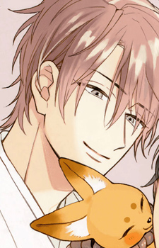 Рио Кагурадзака