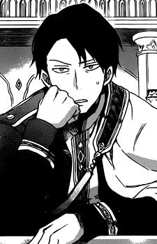 Лата Форцено