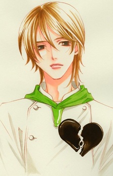 Сота Коюруги