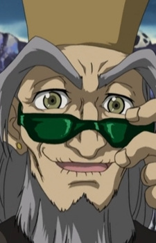 Кинг Куантро