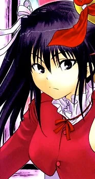 Миина Исуруги