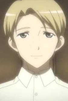 Курт Флакфельд