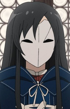 Шизука Нанахоши