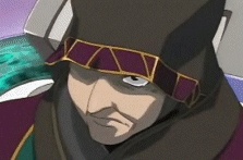 Магно Виван