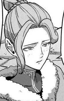 Киттл Меа Гальд