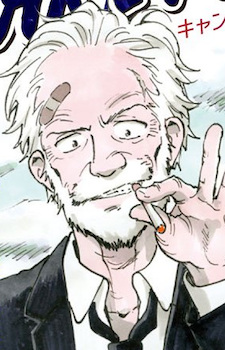 Райдзо Хирага