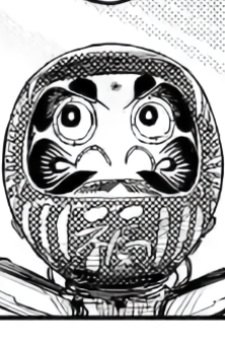 Профессор Исаак