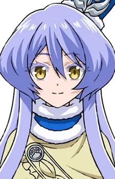 Тертина Лиз Варгрей Авалрост