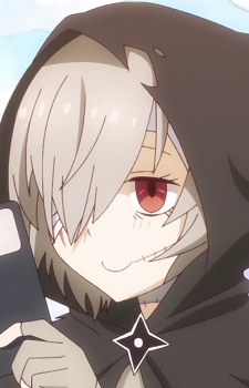 Хацуко Кусагакурэ