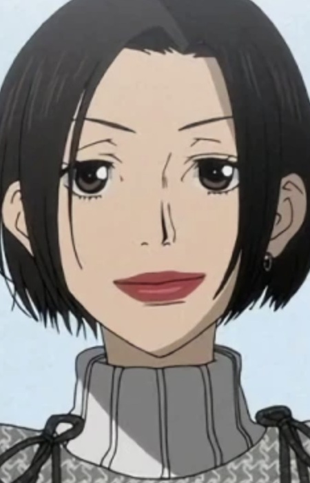 Госпожа Хамада