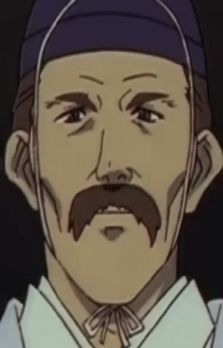 Тэцума Сингудзи