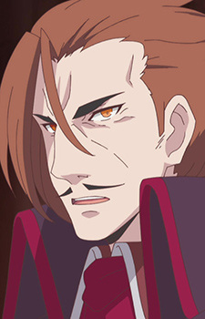 Трист Олган