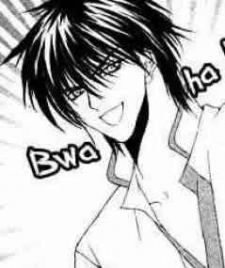 Рюносукэ Ягами