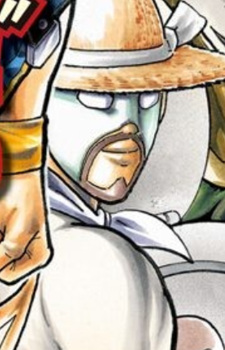 Крестьянин