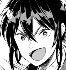 Ризе Байбалон