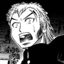 Кацуми Маки