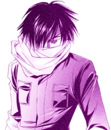 Хондрит Борн