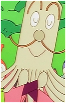 Кинпира Ошо