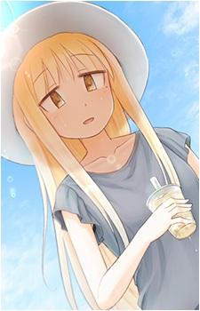 Суми Идзуми