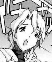 Отец Мидзуки