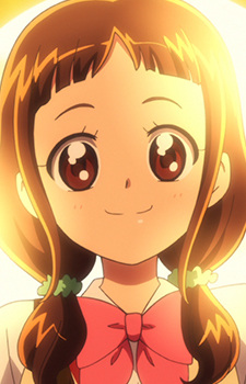 Кана Кацуки