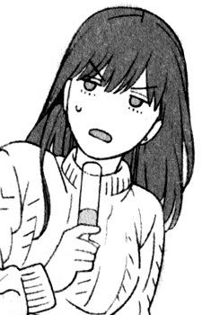 Ан Ханаминэ