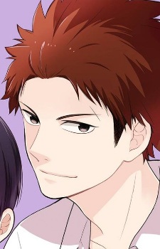 Харуна Тиба